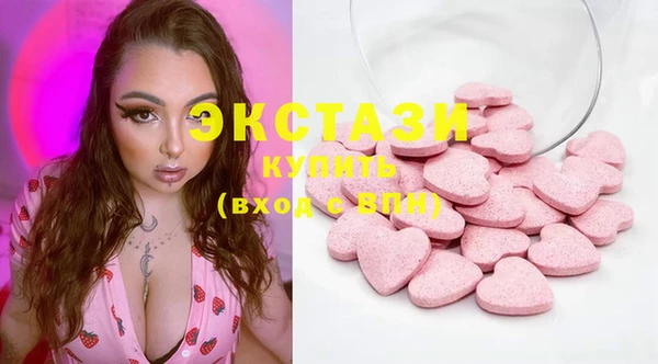 скорость Алексеевка