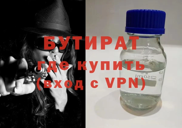 PSILOCYBIN Семикаракорск
