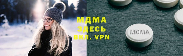 скорость Алексеевка
