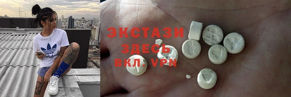 мескалин Алзамай