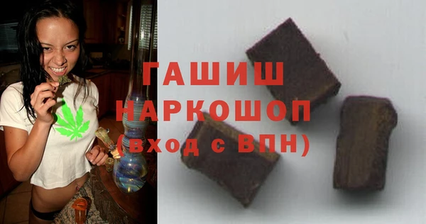 скорость Алексеевка