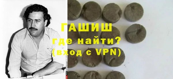 скорость Алексеевка
