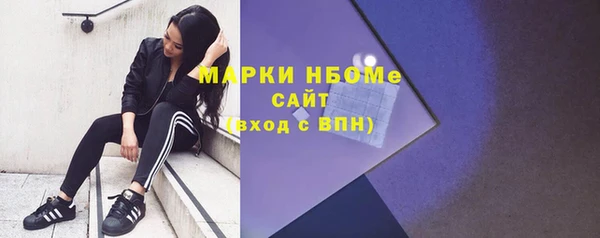 мескалин Алзамай