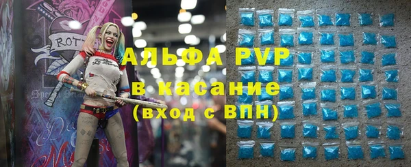 PSILOCYBIN Семикаракорск