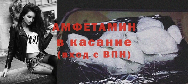 твердый Семёнов