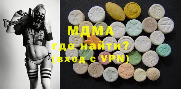 мескалин Алзамай