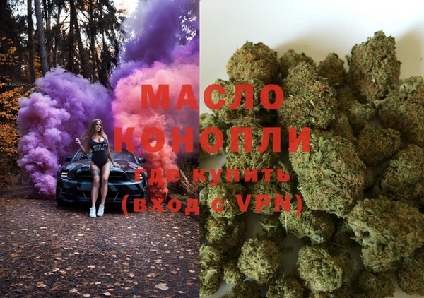 метадон Абаза