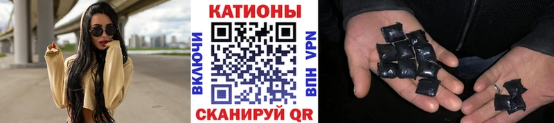 Меф 4 MMC  Задонск 
